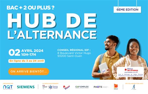 Hub de l'alternance.